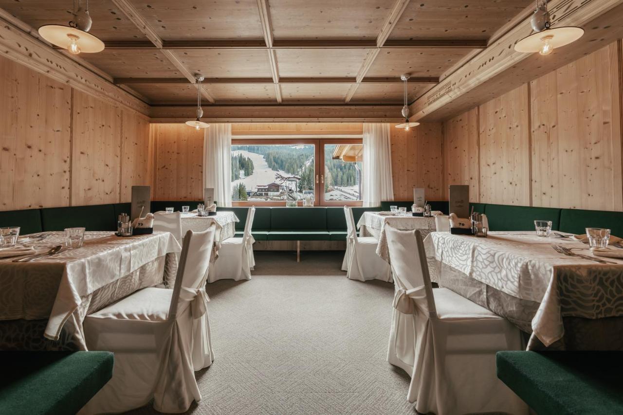 Hotel Saltria - Your Alpine Experience