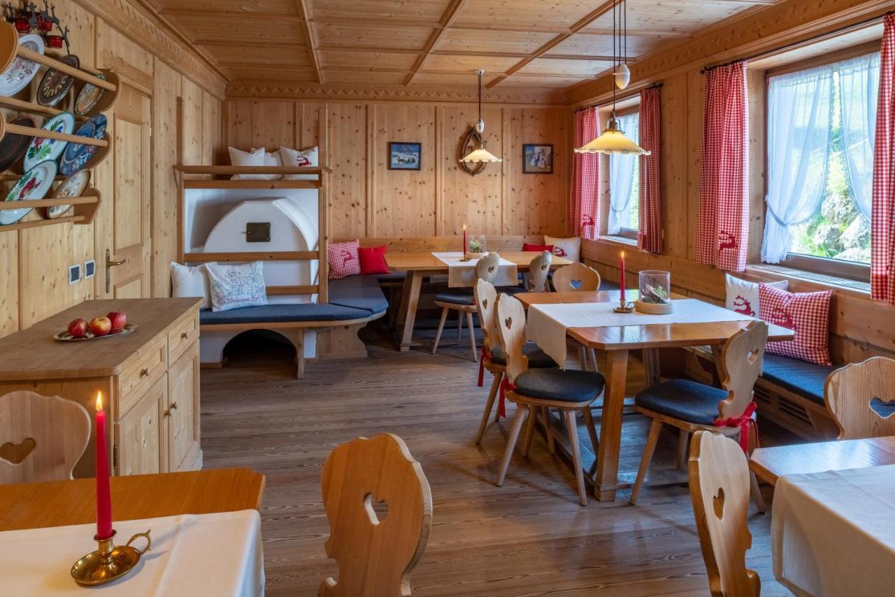 Saltria - Your Alpine Experience Hotel 4*